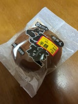 タケシタ ドラヤキ