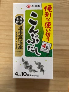 ヤマキ 道南白口浜産こんぶだし 40g