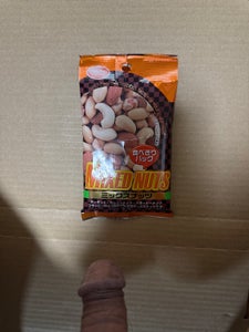 共立食品 ミックスナッツ 35g