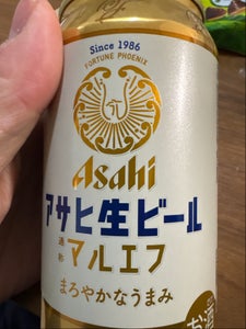 アサヒ 生ビール 缶 350ml