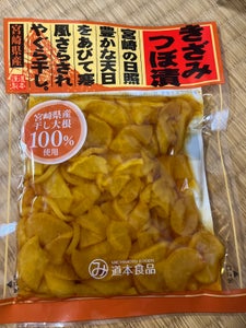 道本食品 きざみつぼ漬 120g