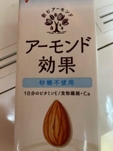 グリコ アーモンド効果 砂糖不使用 200ml