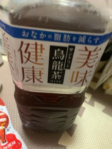 サントリー 烏龍茶OTPP ペット 2L