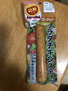 丸大 サラダチキンスティックスモークペッパー60g