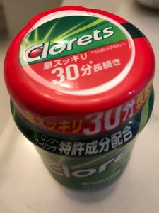 クロレッツXP オリジナルミントボトルR 140g