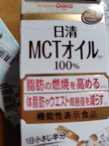 日清オイリオ MCTオイルHC ペット 90g