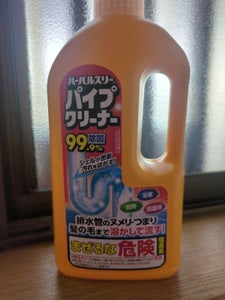 ミツエイ ニューパイプクリーナー 1000ml