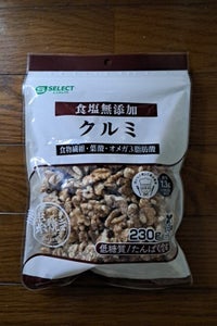 エスセレクト 食塩無添加クルミ 215g