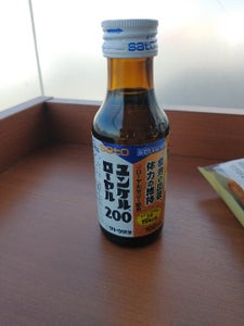 ユンケルローヤル200 100ml