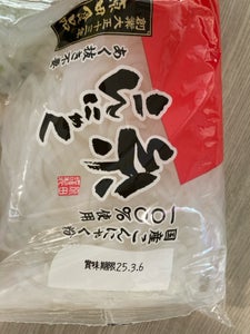 原田食品 国産糸こんにゃく 170g