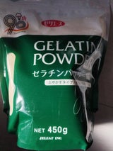 野洲 ゼリエースゼラチンパウダー緑 450g