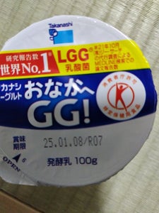 タカナシ おなかへGG 100g