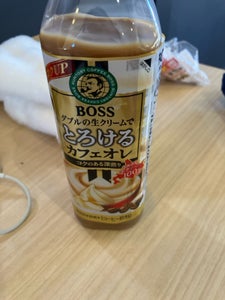 サントリー ボスとろけるカフェオレペット500ml