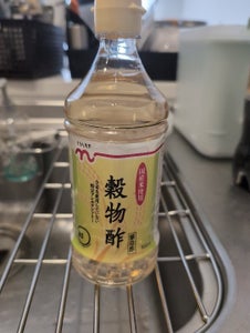 くらしモア 穀物酢 瓶 500ml