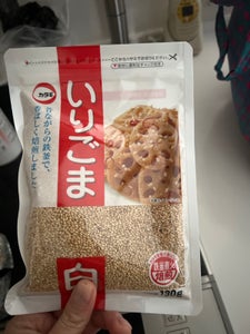 カタギ食品 お徳用いりごま白 130g