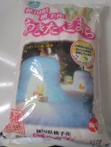 秋田精米 あきたこまち 市女笠 10kg