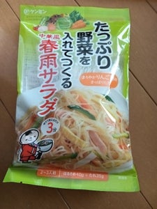 ケンミン 野菜を入れて作る中華風春雨サラダ 75g