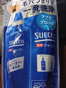 サクセス薬用シャンプー つめかえ用 320ml