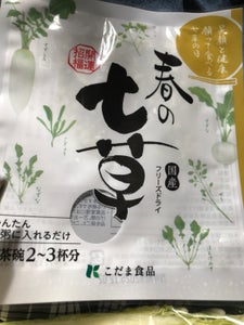 こだま食品 春の七草 2g