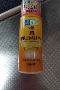 肌ラボ 極潤プレミアムヒアルロン乳液 140ml