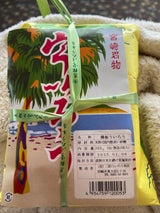 三松 青島ういろう 380g