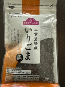 トップバリュ いりごま黒 60g