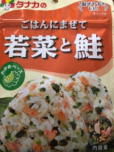 タナカ ごはんにまぜて 若菜と鮭 袋 31g