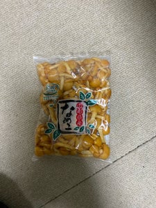 山形県産なめこ