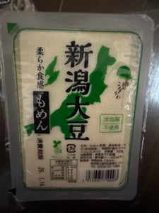 こなかわ 新潟大豆もめん 350g