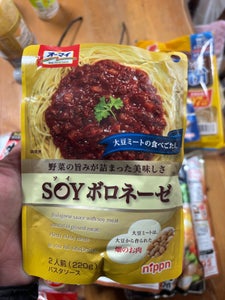 オーマイ SOYボロネーゼ 220g