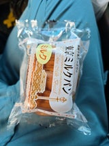 五月堂 東京ミルクパン ミルク