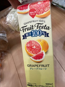 フルーツフェスタグレープフルーツ100%900ml