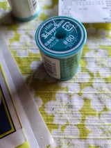 フジックス シャッペスパン60/200m 生成