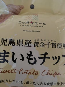 全農 鹿児島県産黄金千貫さつまいもチップス 40g