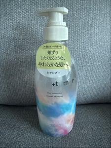 プラストゥモロー スムース シャンプー 470ml