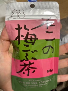 不二食品 不二の梅昆布茶 55g