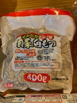協立 豚のやわらか白モツ 350g