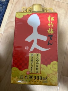 松竹梅 天 紙パック 900ml