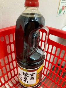 正田醤油 すき焼きのたれ 1.8l