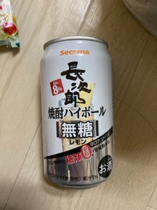 セコマ 長次郎ハイボールレモン 350ml