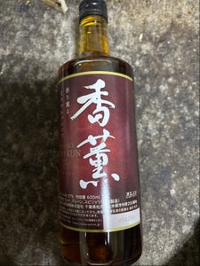 合同酒精 ウイスキー 香薫 瓶 600ml