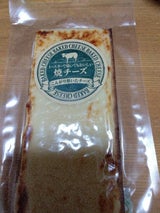 長谷食品 トースターでおいしい焼チーズ 1枚