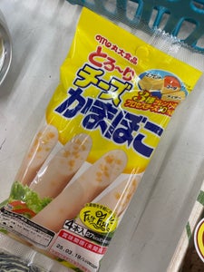 丸大 とろーり新食感チーズかまぼこ 4本