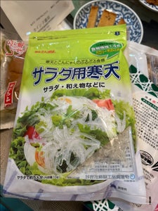 伊那食品 サラダ用寒天 10g