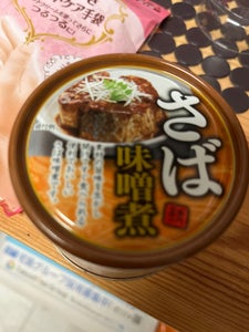 ネクストレード さば味噌煮缶 180g