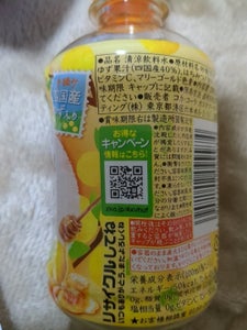 ミニッツメイド はちみつゆず 280ml