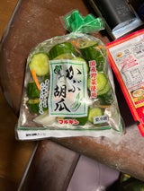 マルキン かぶときゅうり漬 300g