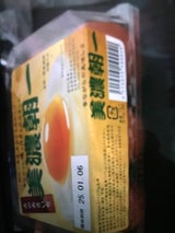 亀屋商事 美濃朝一 6個