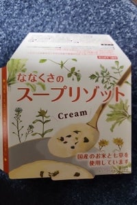 こだま 七草のスープリゾット カップ 181.2g