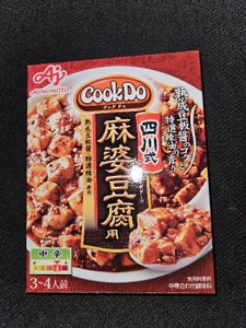 味の素 CookDo四川式麻婆豆腐用 106.5g